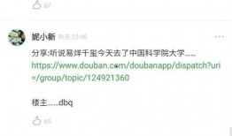 每日爆料娱乐圈,明星动态、热点事件大盘点