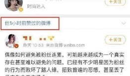 娱乐圈吃瓜直播间怎么举报,轻松维护网络环境