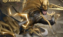 狼队马超爆料了吗视频播放,揭秘战队内部风云