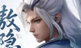 敖隐最新爆料,揭秘娱乐圈惊天秘密