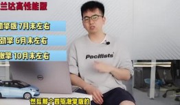 浦北新闻爆料视频最新,最新爆料视频揭示惊人内幕